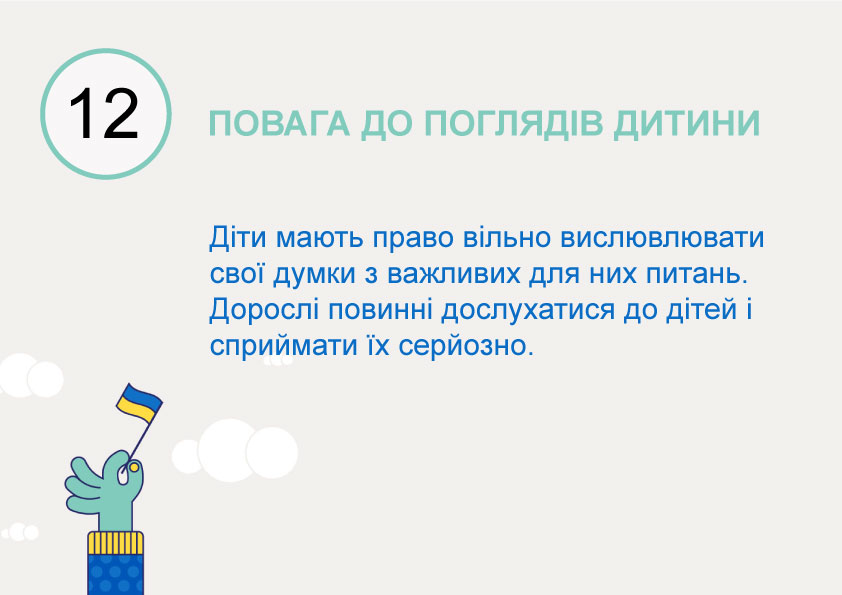 hand som håller ukrainsk flagga med text på ukrainska om artikel 12