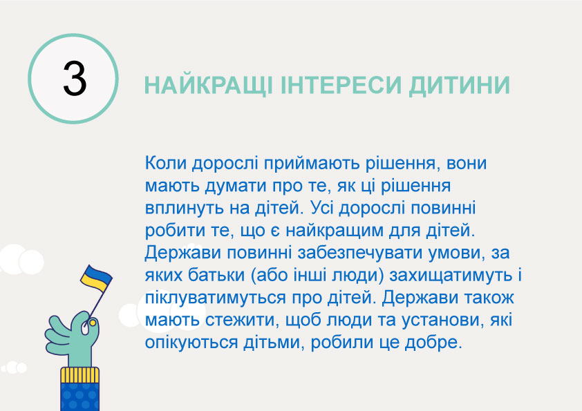 hand som håller ukrainsk flagga med text på ukrainska om artikel 3