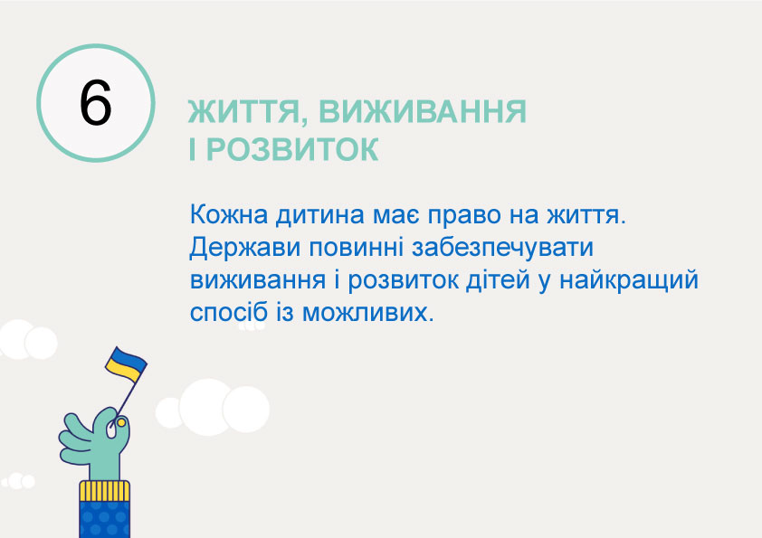 hand som håller ukrainsk flagga med text på ukrainska om artikel 6